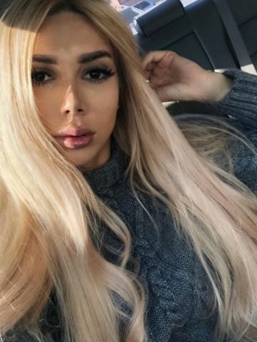 Диана Интимное Общение