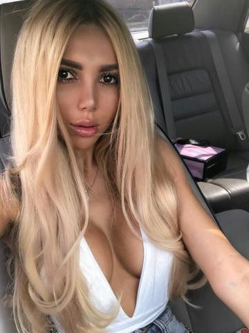 Диана Интимное Общение фото 3